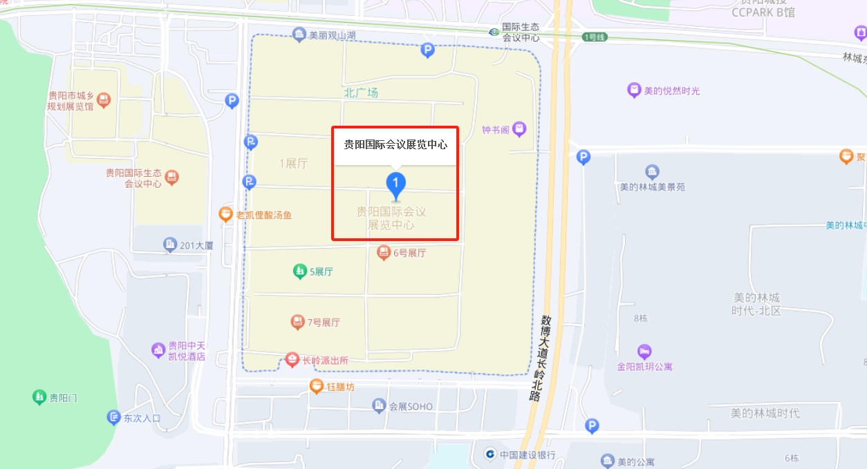 贵阳国际会议展览中心位置图